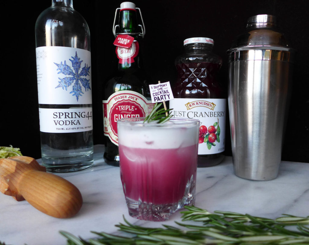 cranberry_rosemary_sour4